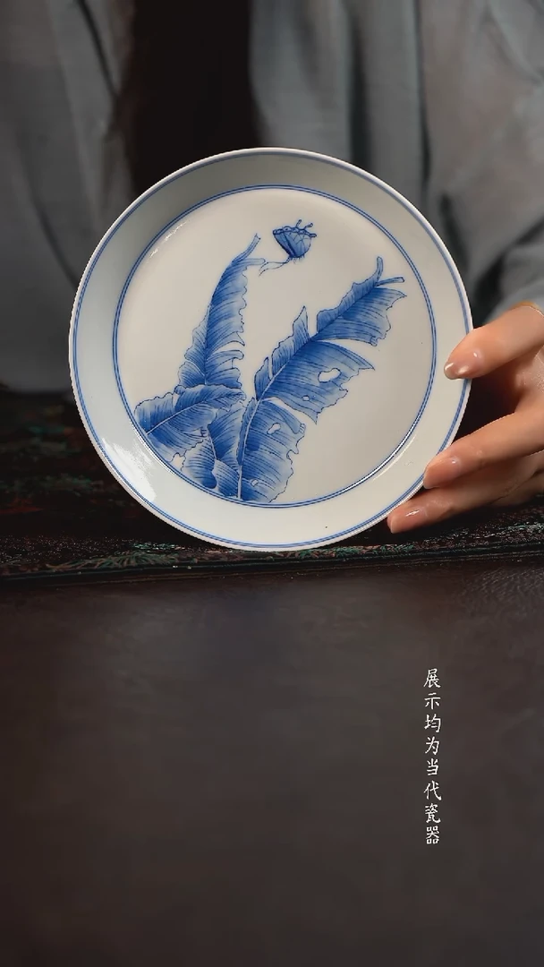 聚澜堂福到家直口壶承