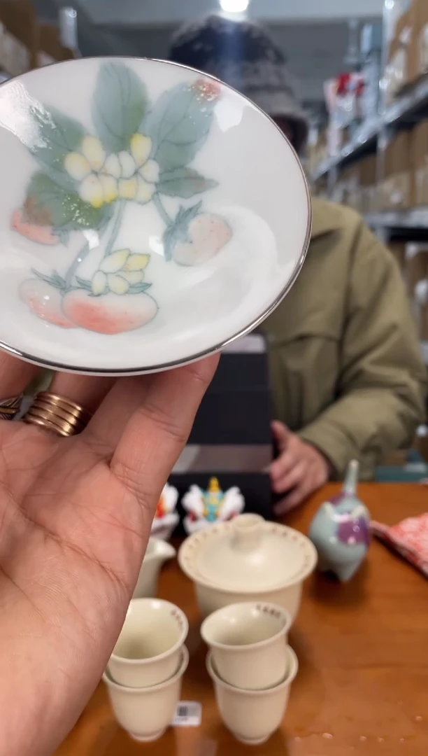 【闪购商品】瓷片1111111@@SCS035