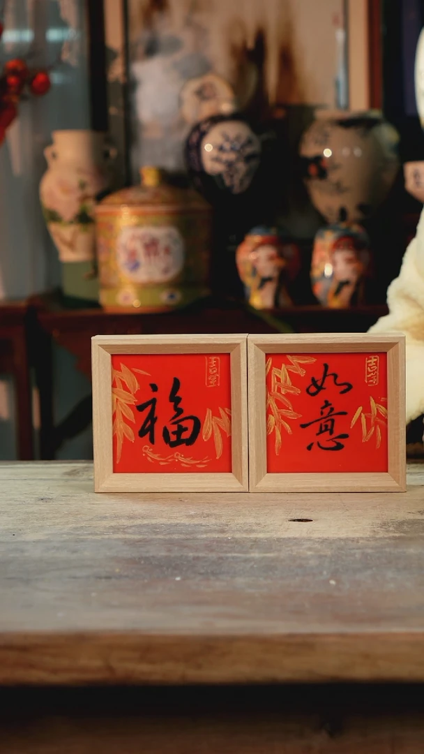 【闪购商品】瓷片景德镇纯手工釉下彩精品花瓶
