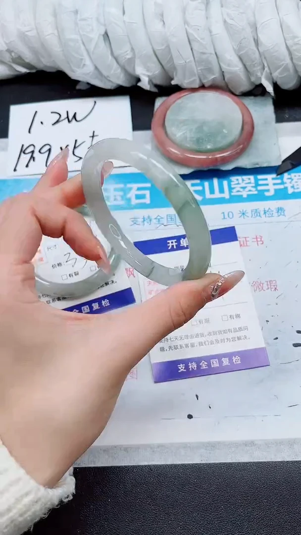 【闪购商品】石英质玉手镯未镶嵌A113-60/61