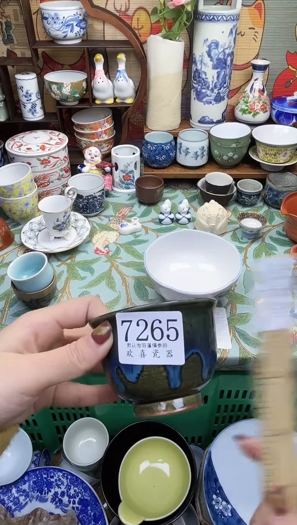 瓷片g*       7265