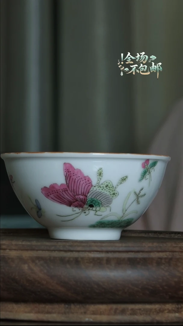 粉彩主人杯茶杯F1588G