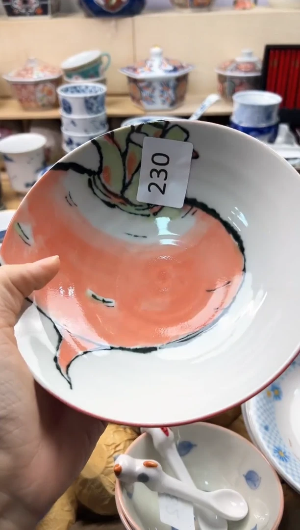 瓷片你好你好你好你好你好