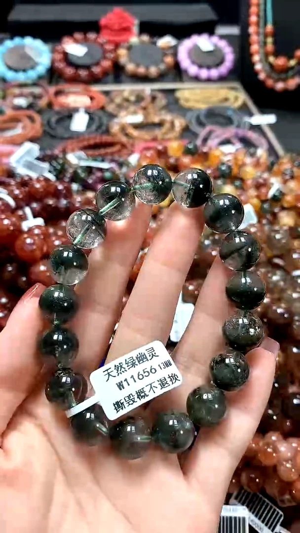 【闪购商品】水晶手串未镶嵌13******