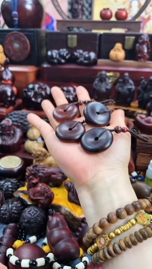 【闪购商品】木平安扣钥匙扣（直播间）