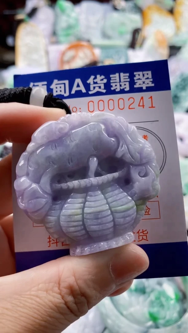 翡翠未镶嵌吊坠(不含链)1