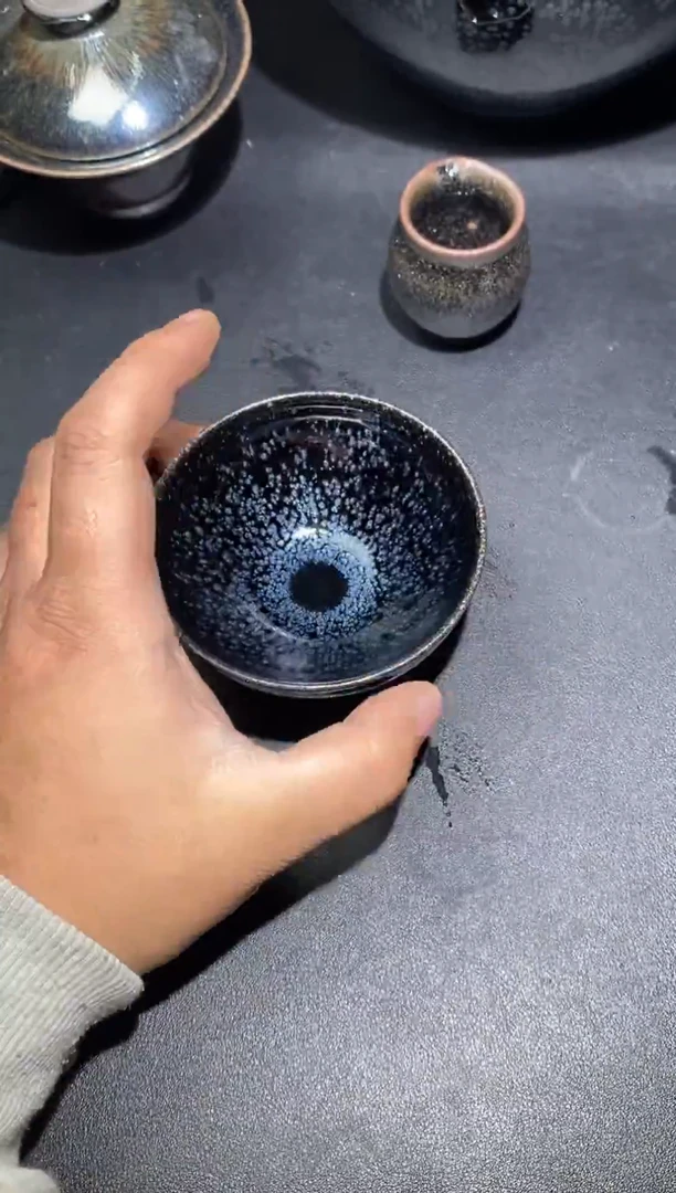 茶盏遥*器           127