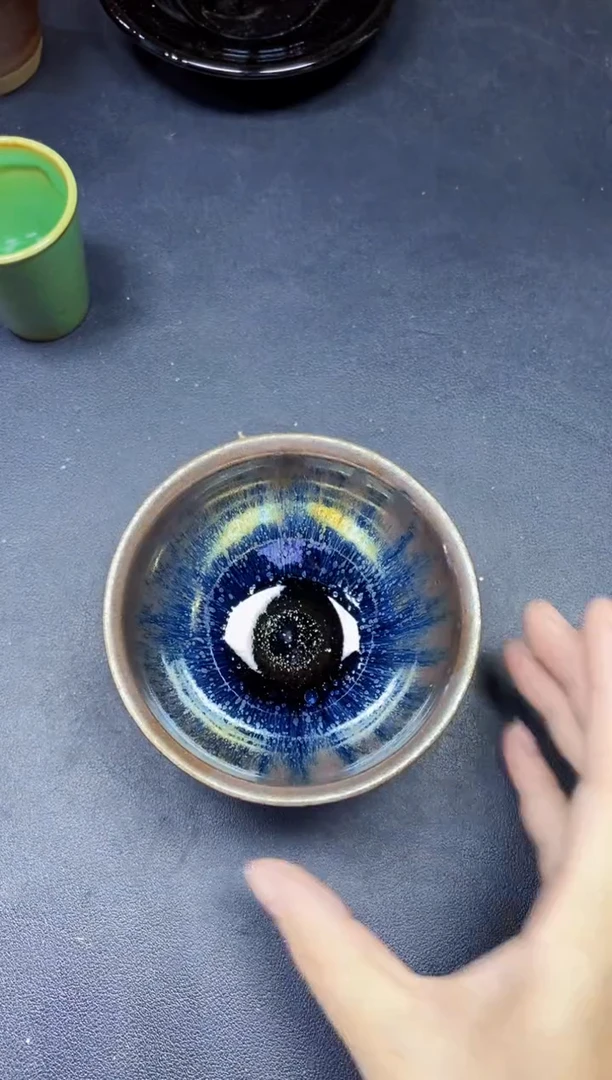 茶盏107微瑕