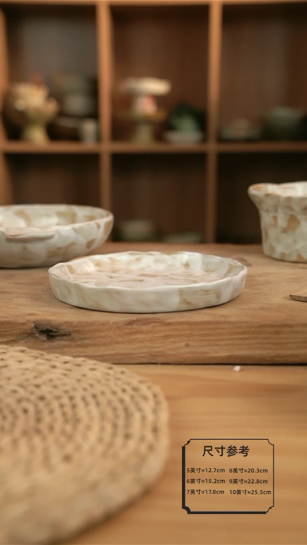 【闪购商品】C012粉影的7英寸手捏平盘