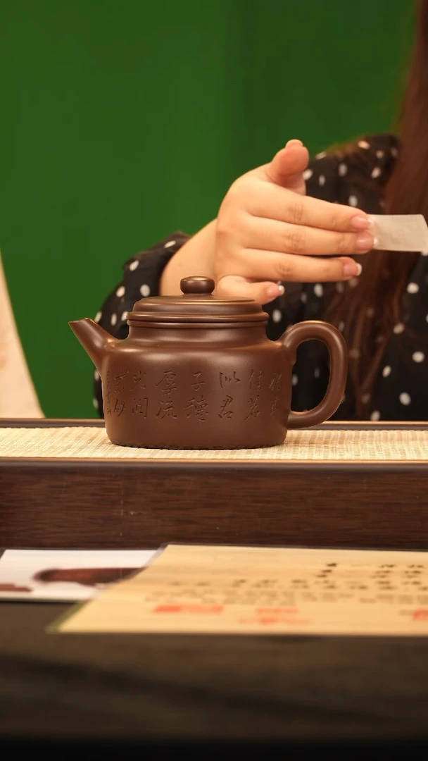 茶壶紫砂GSZ大亨剑流德钟 紫泥390cc