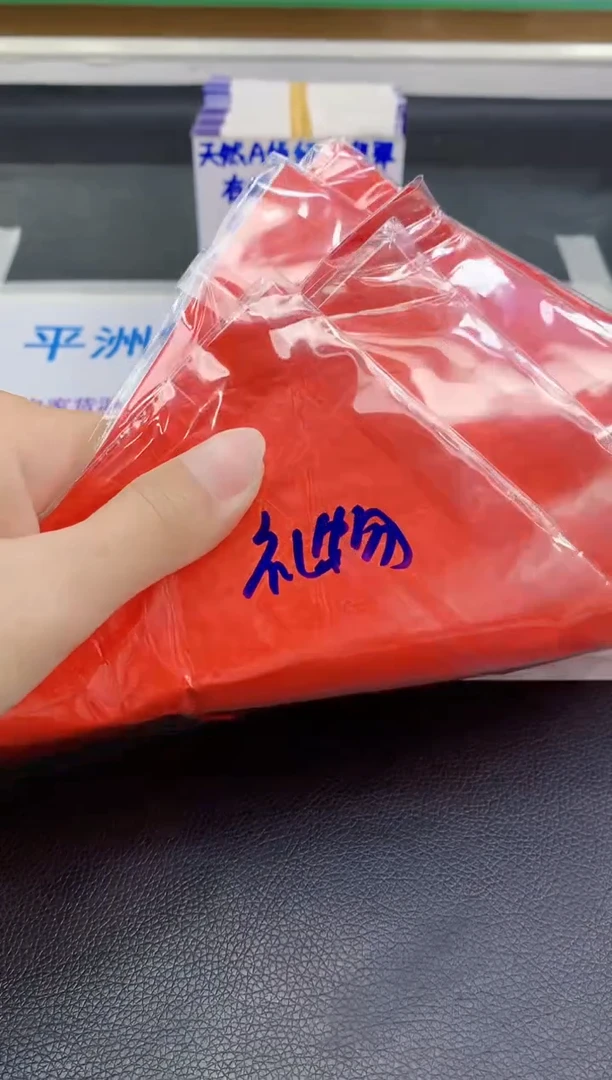 未镶嵌手镯翡翠桃****！111