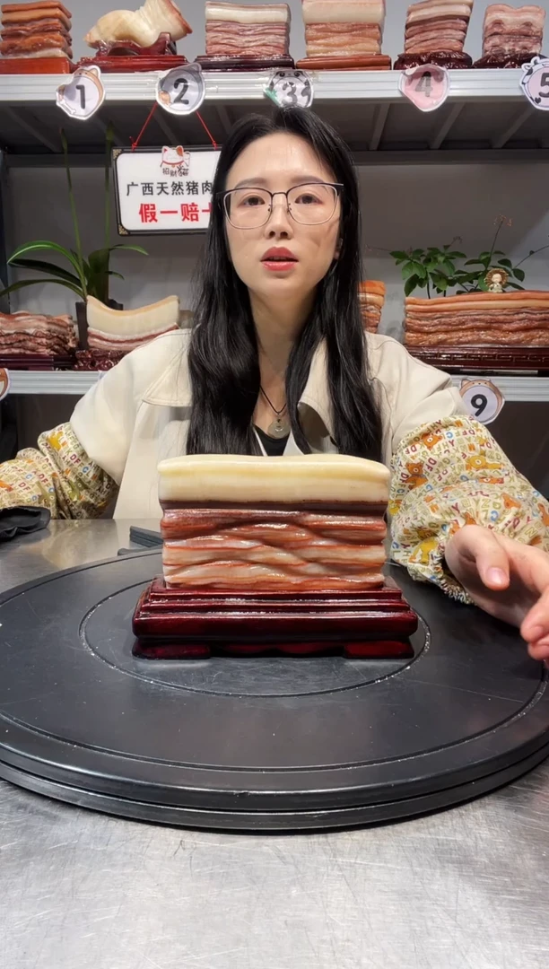 石材天然石材柳州猪肉石尺寸14-11-2.2