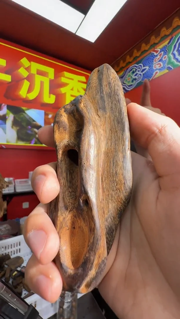 沉香吊坠f138富森多样性发一