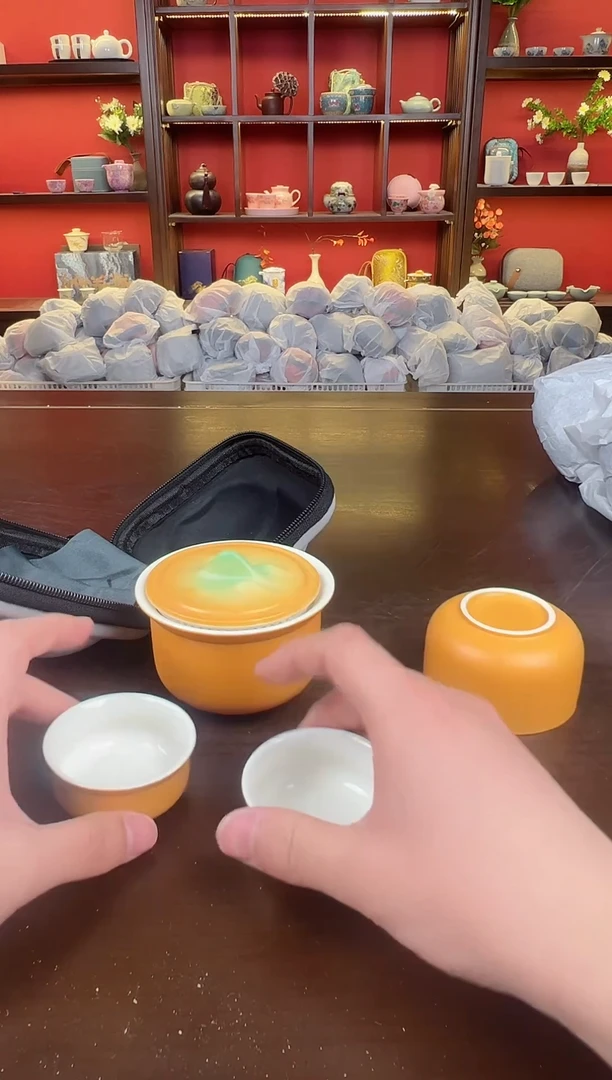 【闪购商品】渐变橙111111111111111