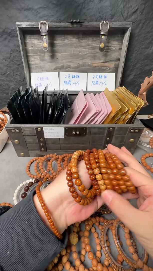 把件文玩核桃紫金鼠铜线