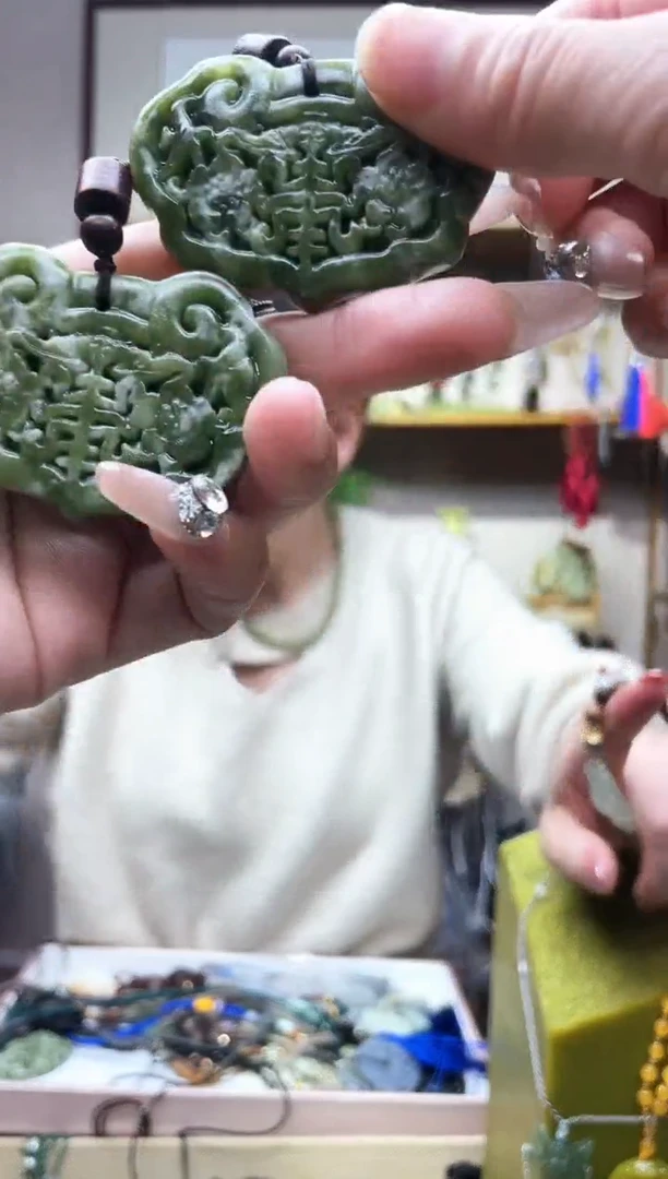 未镶嵌岫玉吊坠多样性发货拍一发一