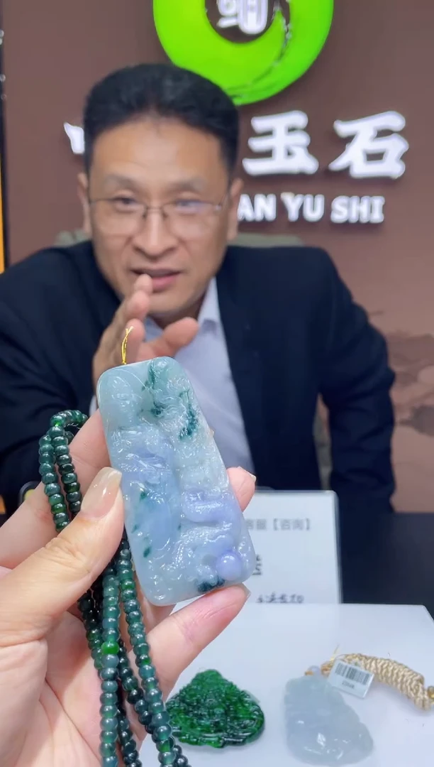 未镶嵌定制翡翠闪购毛货链接ZS067