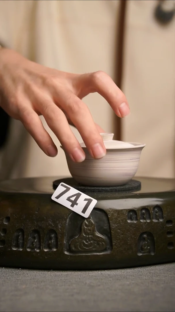 741景德镇陶瓷茶器系列