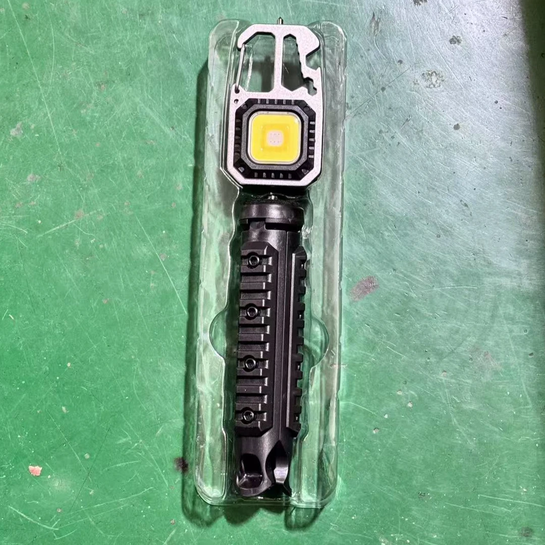 钥匙扣多功能支架灯00