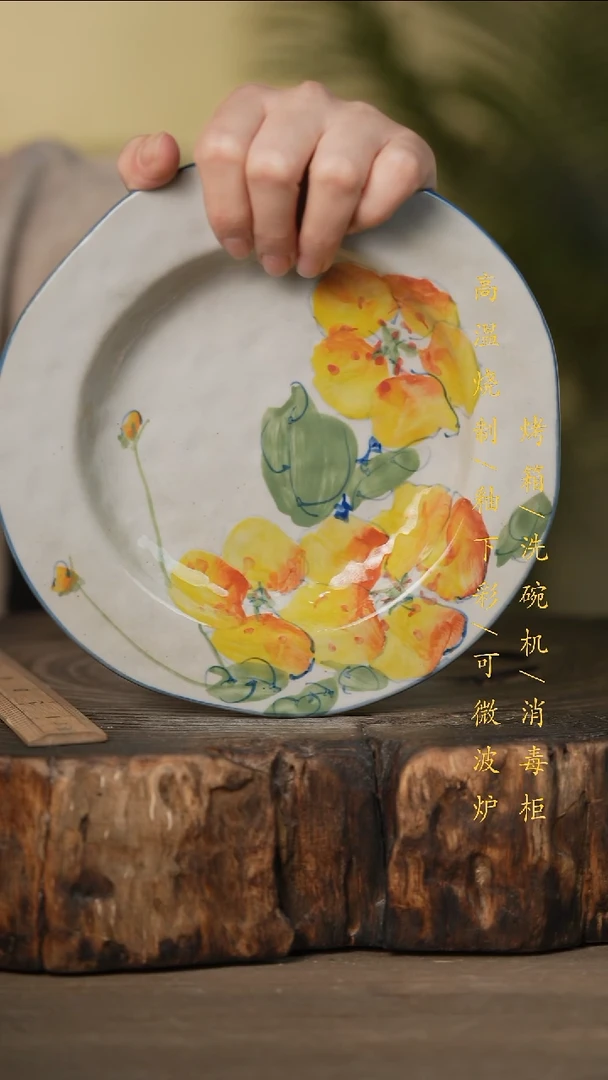 瓷片景德镇高温釉下彩可微波烤箱洗碗机