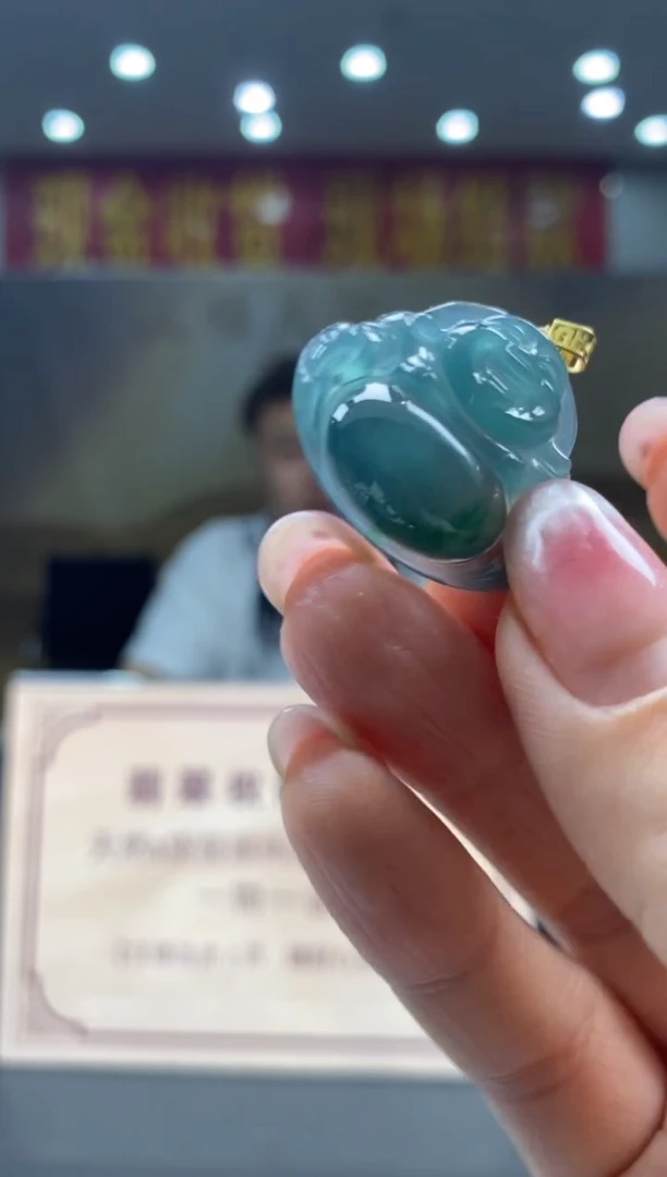 【闪购商品】定制翡翠未镶嵌********1