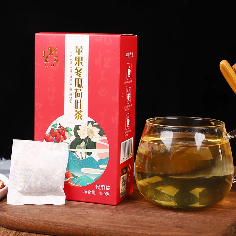 苹果冬瓜荷叶茶泡茶养生茶苹果冬瓜荷叶茶苹果汤