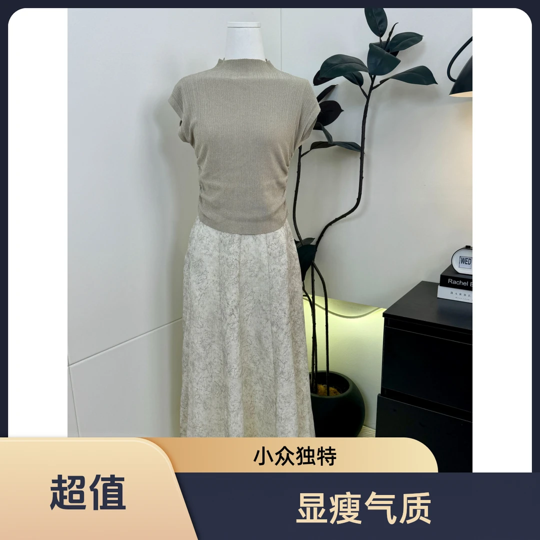 【羊不凡 · studio专属】2025夏款韩版小众设计师显瘦气质针织套装
