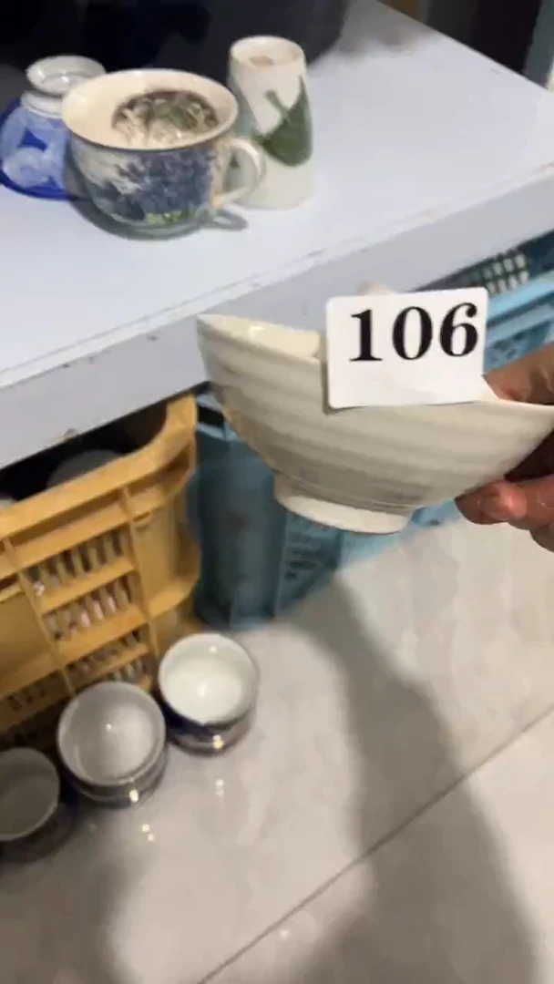 N*in销量榜第二名 满20包邮