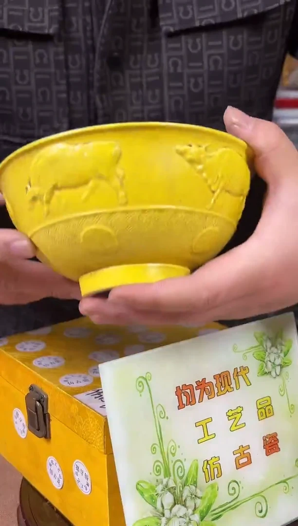 摆件陶瓷高端陶瓷艺术品M306