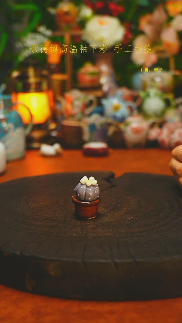 浮力小摆件素简手作771