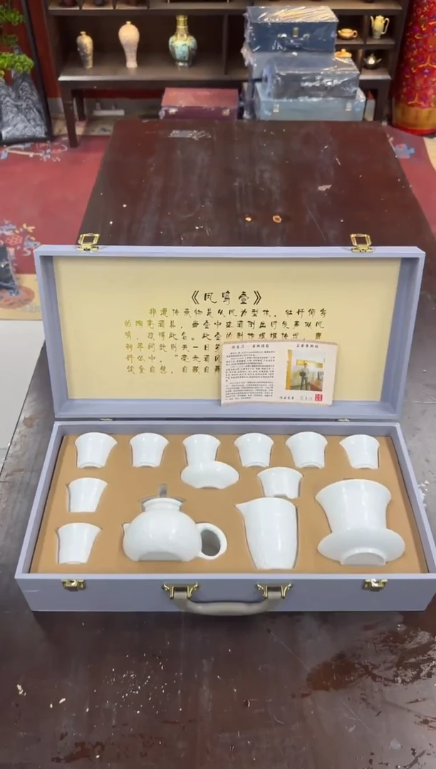 其他其他陶瓷@@@@@@@@@@T1013