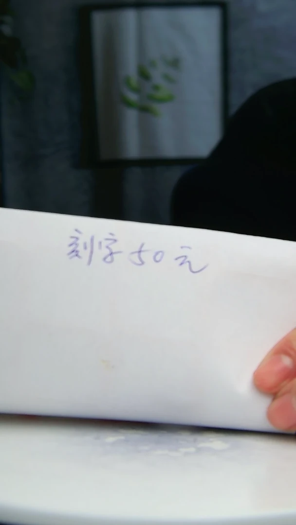 【闪购商品】寿山石印石11111111111122222