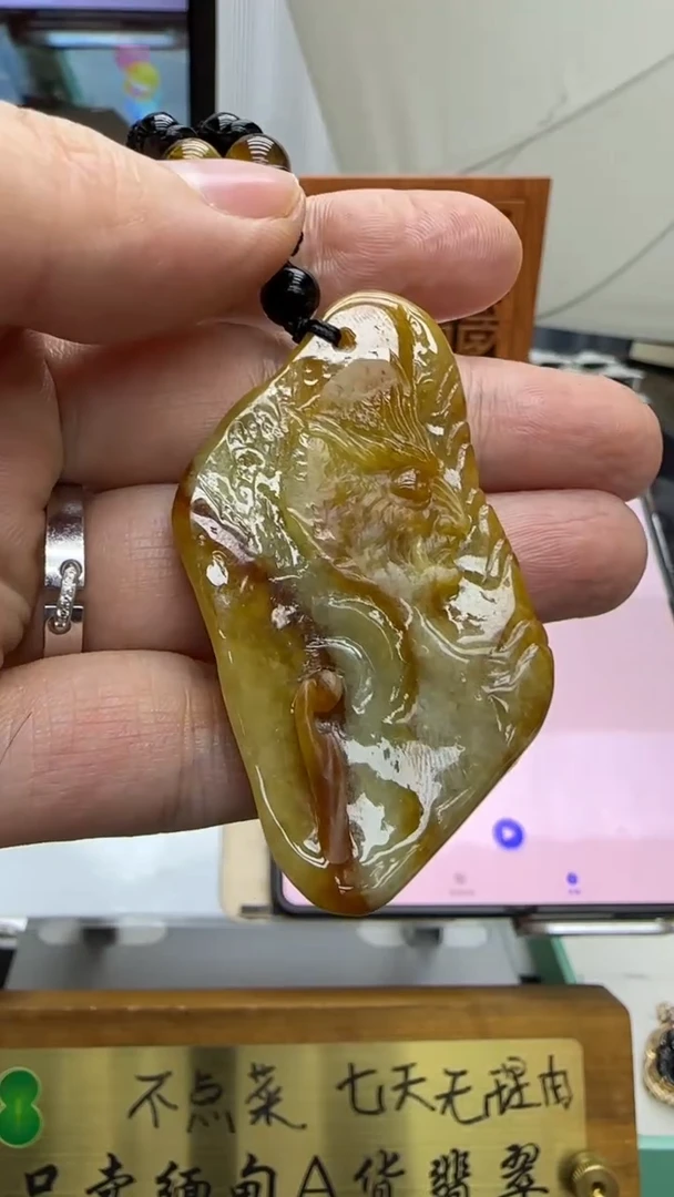 【闪购商品】翡翠挂件未镶嵌国雕谢林工（定制退货扣1000元）
