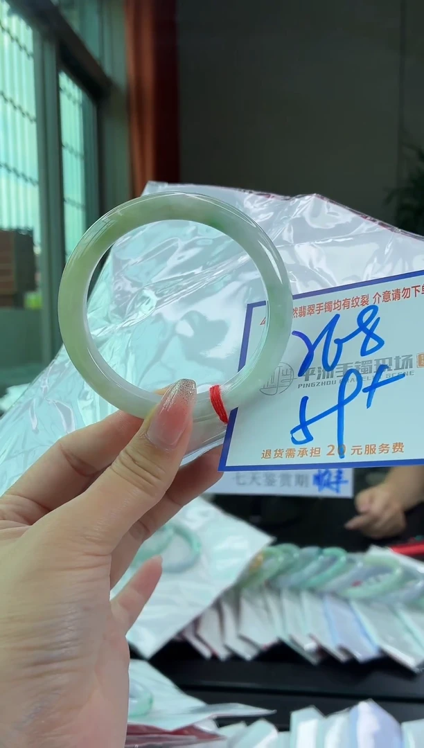 未镶嵌手镯翡翠11111111111111