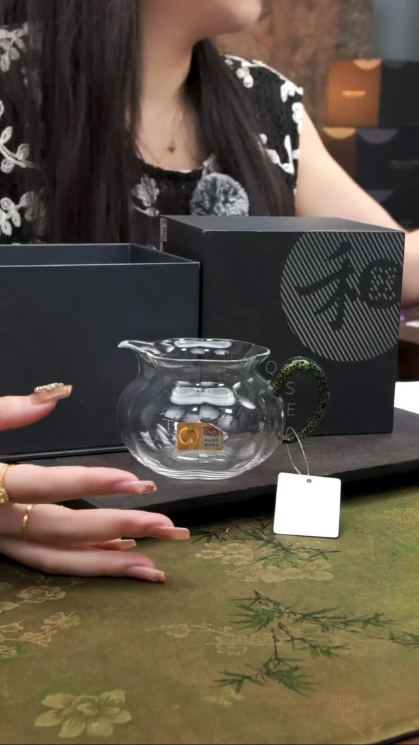 禾器 纳福茶海 黑金