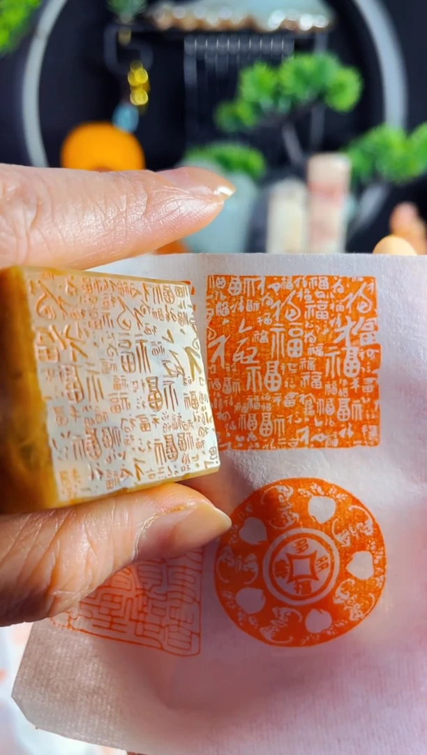 巴林石印石手工篆刻《百福图》3.0