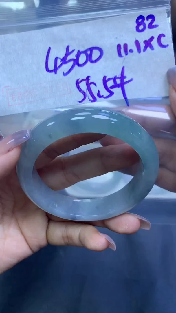 未镶嵌定制翡翠82手镯55.5+4500元+拍一发一