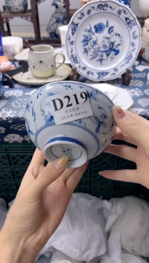 瓷片琉*    D219