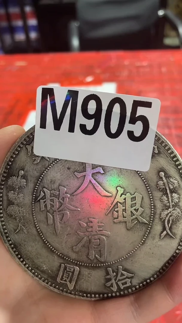 有机玻璃精品家具摆件M905