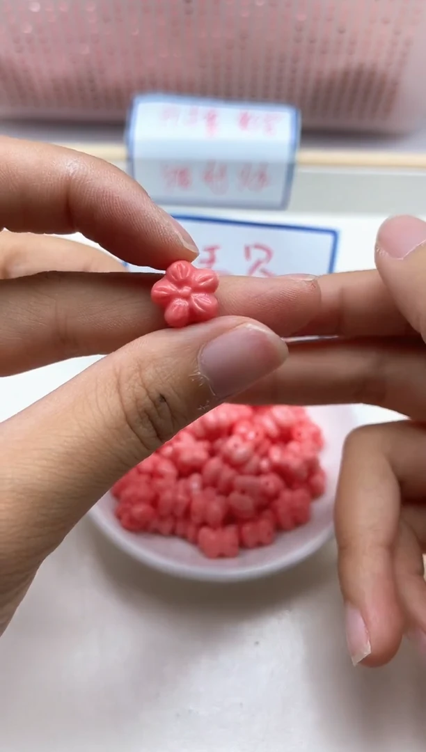 未镶嵌拼合珍珠（马贝珠）散珠d504女皇 贝五瓣花 （通孔）6个8.8元