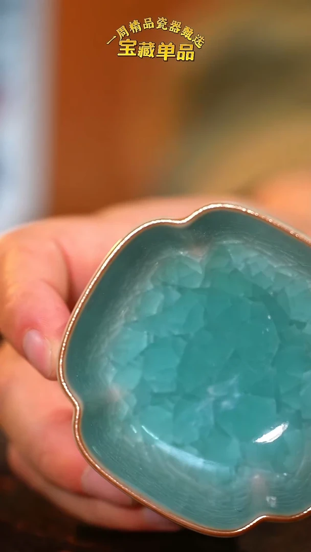 瓷吴进四方窝口杯