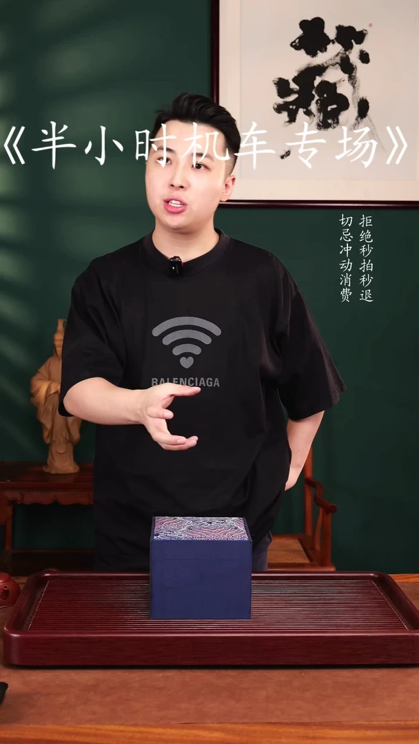 茶壶紫砂潘子茶器16578