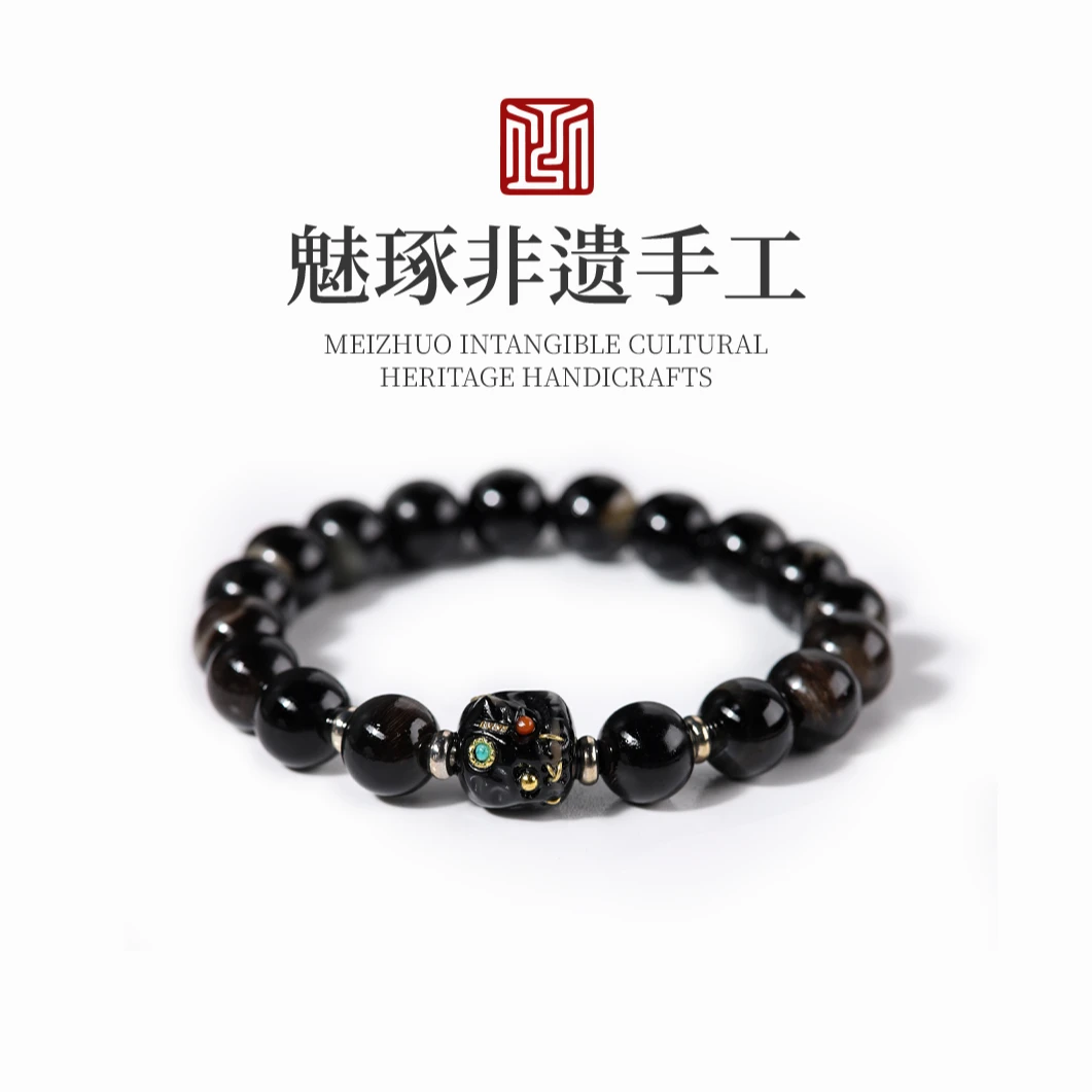 非金属皮质手链 天然高贵羊角古法阿呆手串时尚简约非遗古风手作