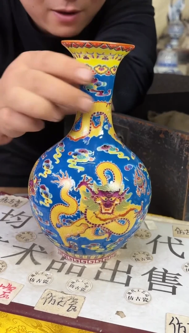 摆件陶瓷高端艺术品Y482