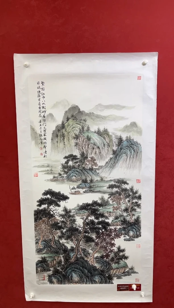 国画老师创作作品 71