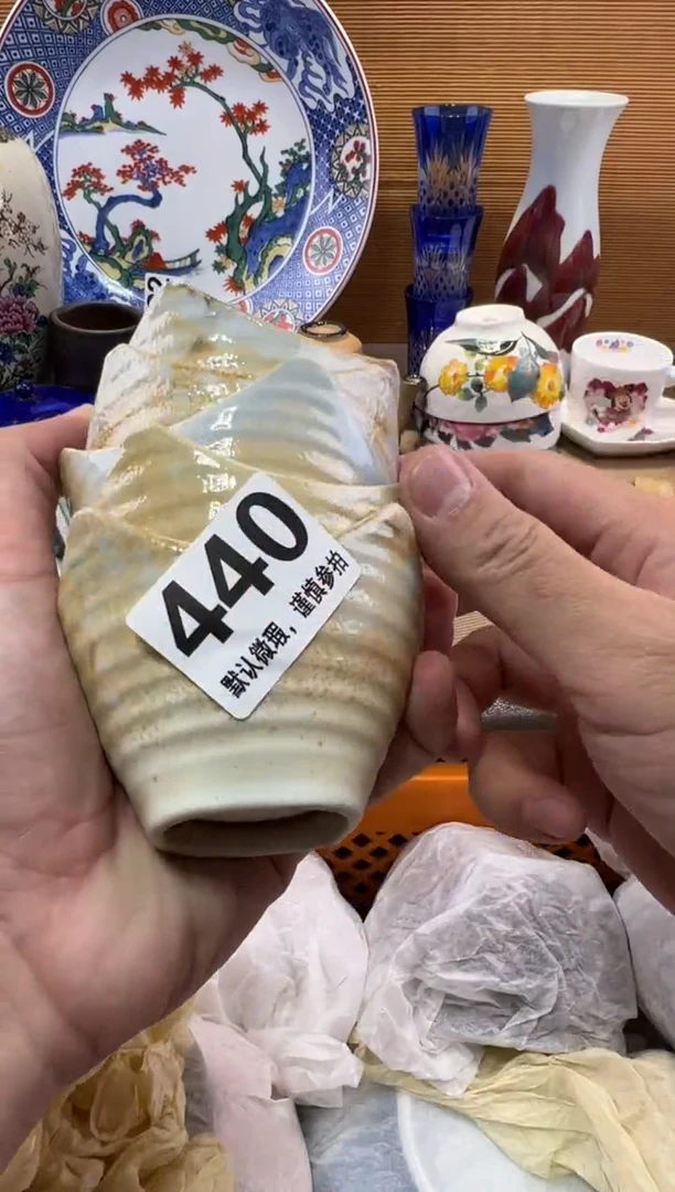 向****…瓷器瓷器瓷器瓷器瓷器瓷器瓷器