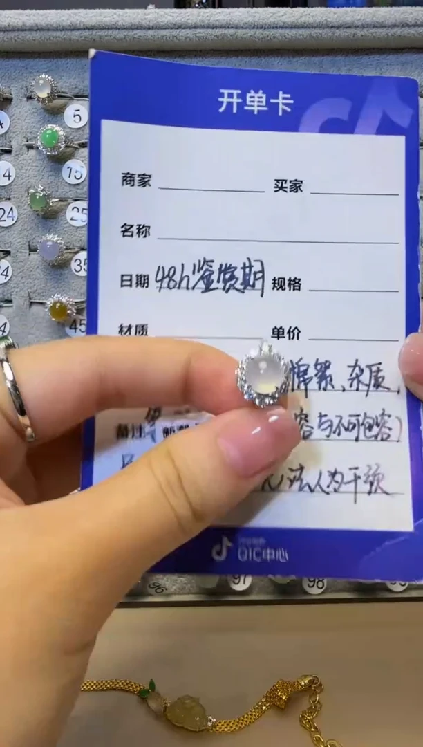 银S925镶嵌戒指翡翠925银镶缅甸A货翡翠戒指【28】