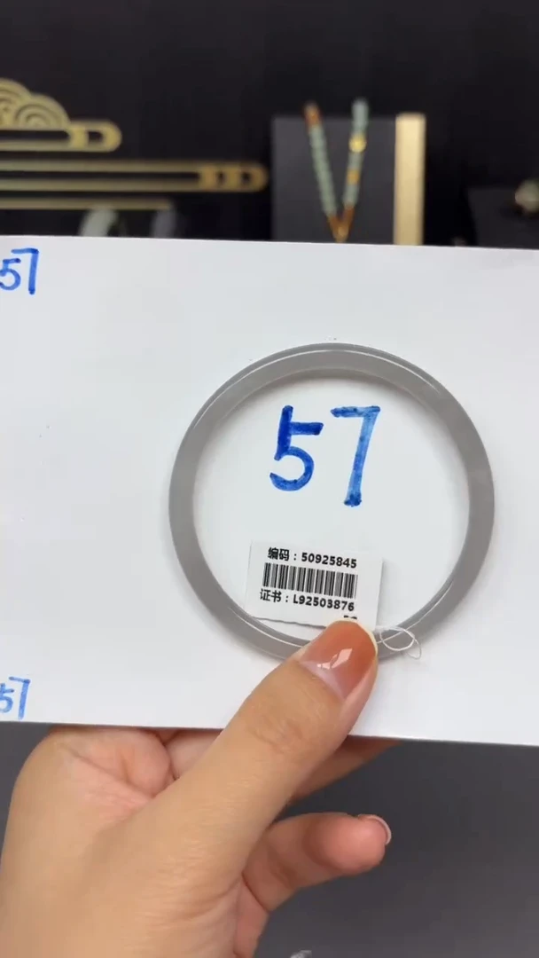 未镶嵌手镯和田玉5845