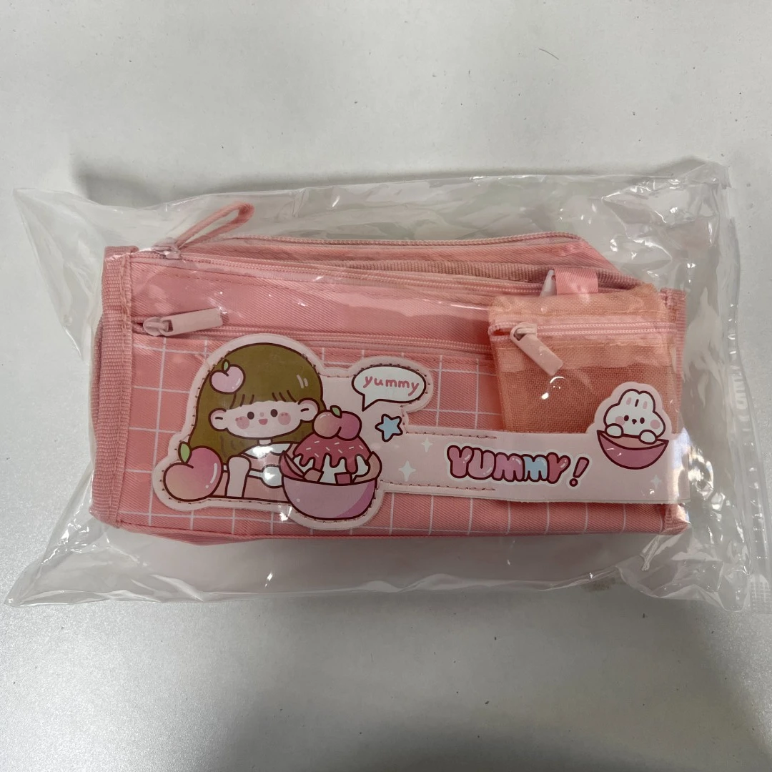 弈静弈动围棋笔袋