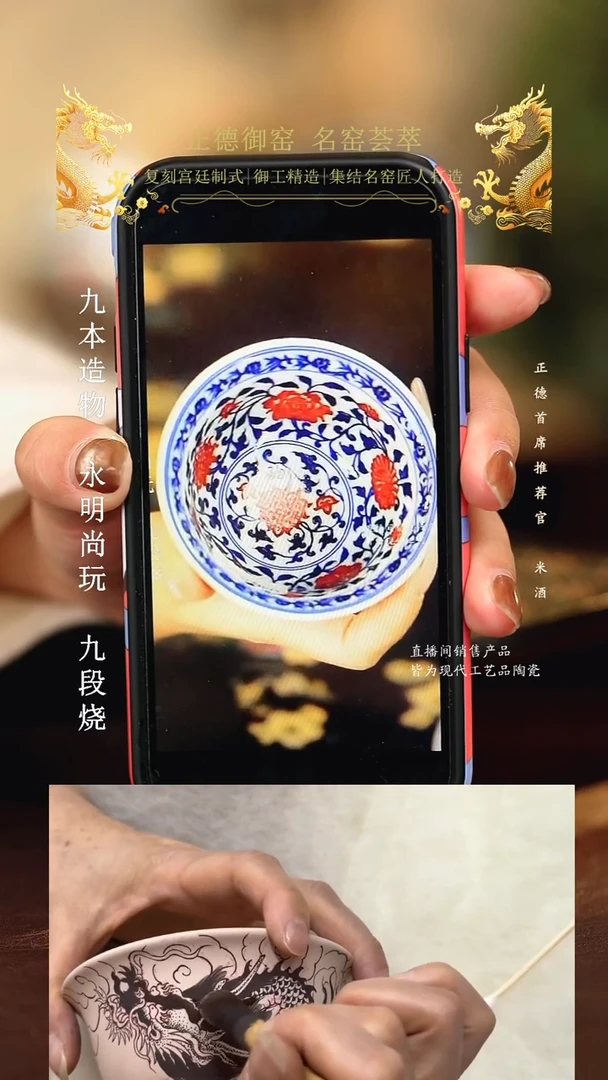 永明尚玩.........................